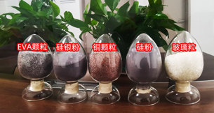 办公区